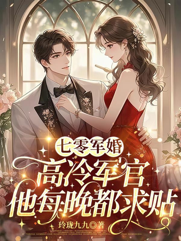 幽冥录:三界笑谭