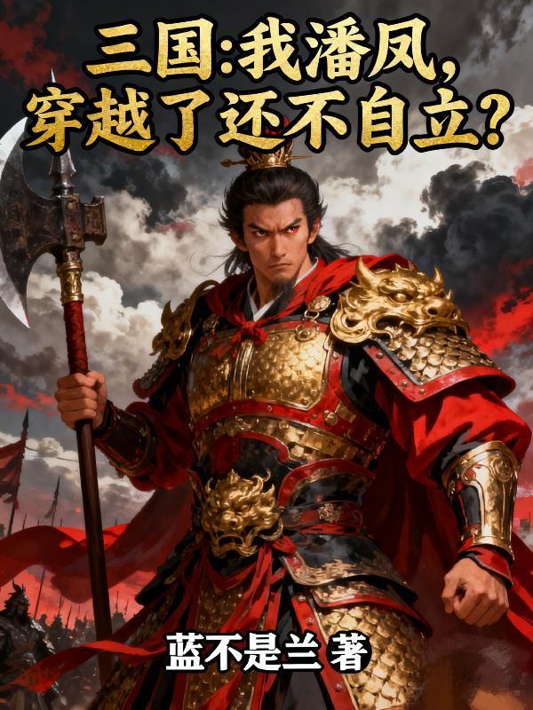 小狗乖吐出来by橙子夏夏