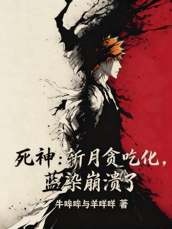 剑道独尊,从少年歌行开始