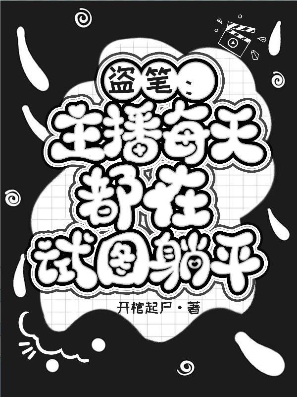 金市花开半夏重逢