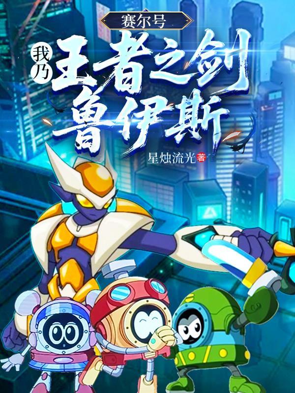 原来我这么有才