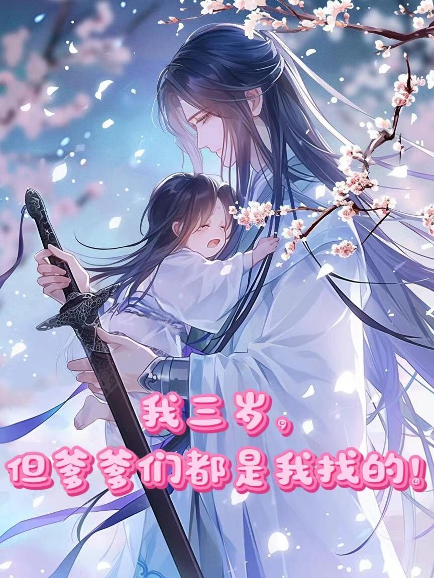 青云：从基层公务员到封疆大吏