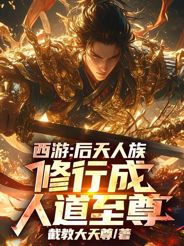 睡觉前一篇小故事