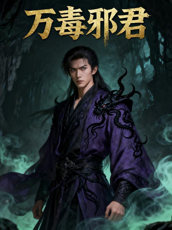 玄门青乌