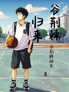 带记忆回90:打造电子巨头