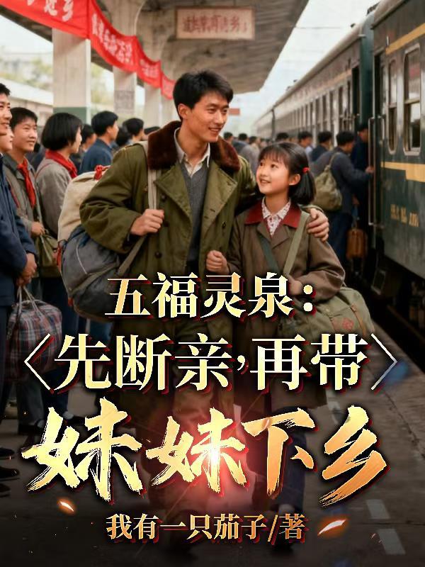 篮球：我的身后，站的是92梦一
