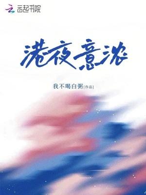 诸天征战系统