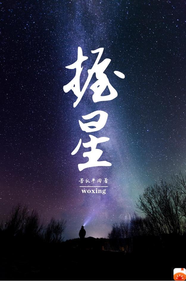 重生从拯救前世暗恋开始