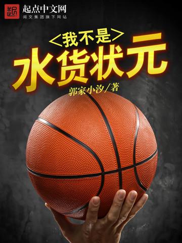 穿越时空去见你