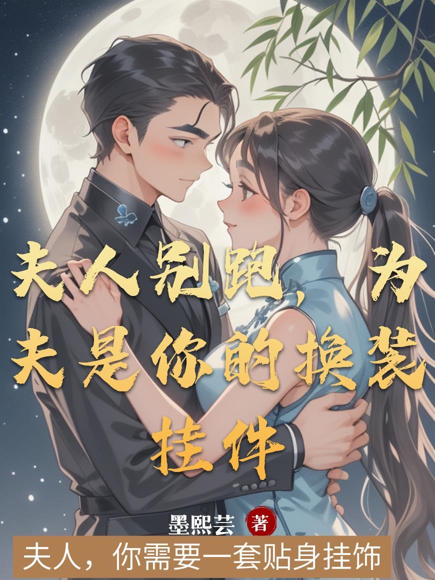 黎明下的曙光