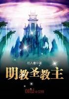穿越大唐：农家子弟挣钱忙