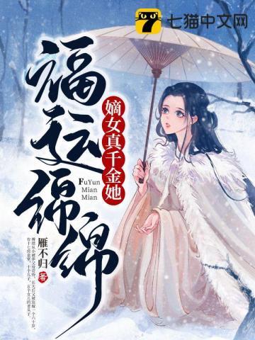 皇上你要休妻吗