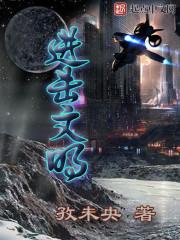 无尽寒冬：我的营地无限升级
