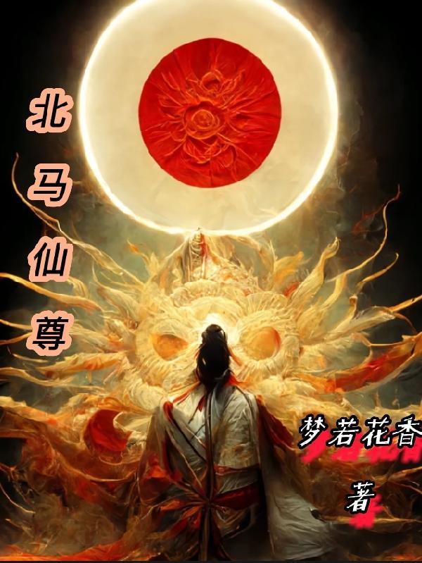 1981小渔村，从赶海买船开始