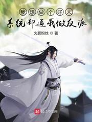 直播领养鹦鹉，全网跪求我卖异宠