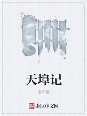 当成游戏