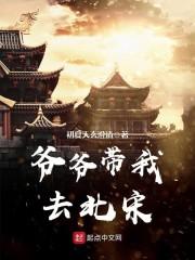 双重生竹马抢我保送送白月光