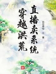 重生80，从赶山狩猎开始