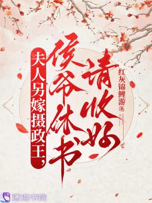 暗夜永皇之血脉吞噬者怎么打