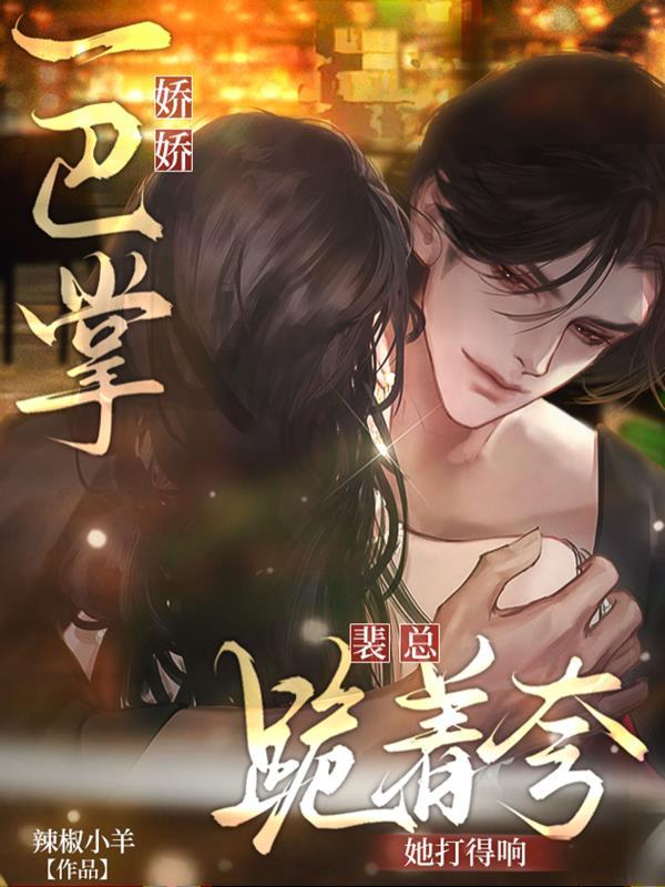双界非命