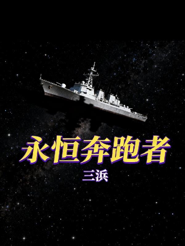 煤老板原配重生了曹丽华冰冰