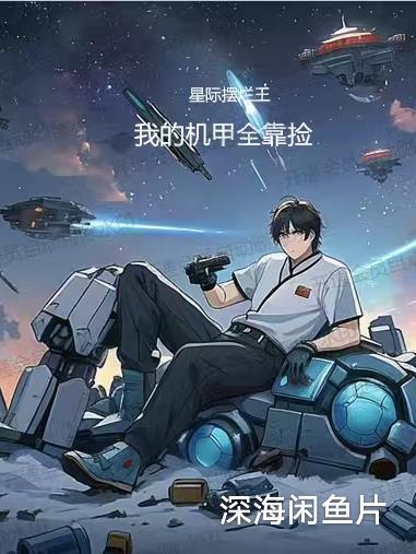 心间落笔绘人间