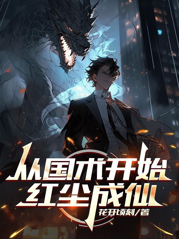 罗德里空间