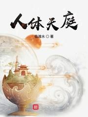 神奇宝贝 心灵之音