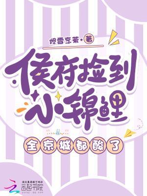 风流乡情