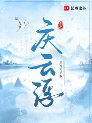 黑龙新传