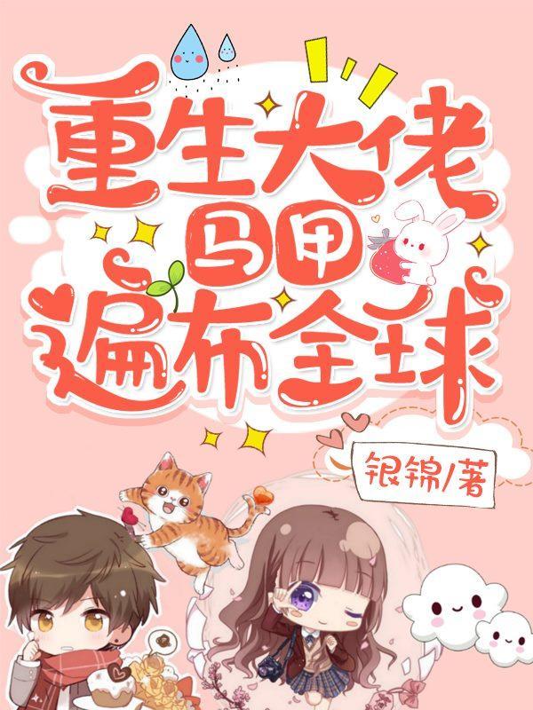英雄联盟:一年大满贯,惊为天人