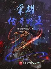 采红鸟(浙江)科技有限公司