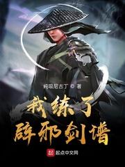 木叶：开局万花筒用阳谋镇压火影