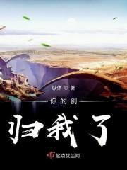 流氓破案记