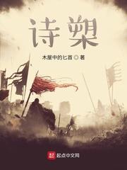 牛男