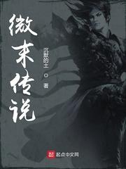同时穿越：从吞噬开始献祭诸天
