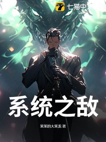 绑定仙农空间：我选择回村种田