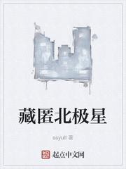 从传奇空头到美利坚资本之神txt