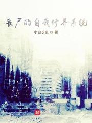 九龙村的禁地有哪些