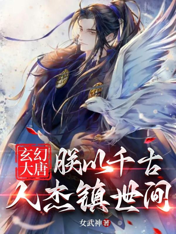 原来你是腹黑男