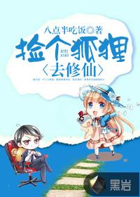 萌宝找上门：妈咪，请签收（江瑟瑟靳封臣）