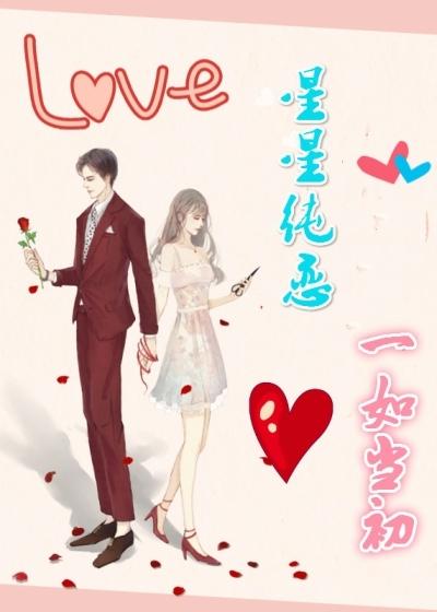 海贼:无限觉醒