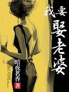 阿斯兰的崛起