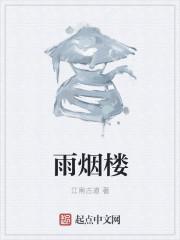 神豪：开局中奖一个亿