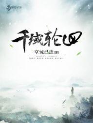 开服前，我在游戏里活了一千年！