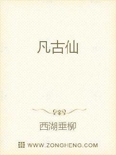 再见2002