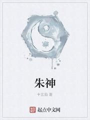 特种兵之御兽龙皇