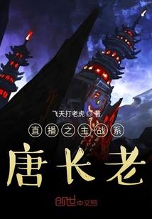 再见，文汇路