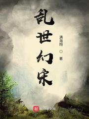 福满农门之彪悍农女妖孽夫