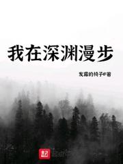 系统之最强仙门
